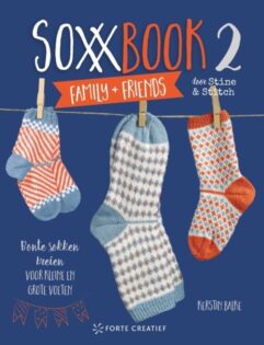 Soxx Book 2 family & friends | Kerstin Balke