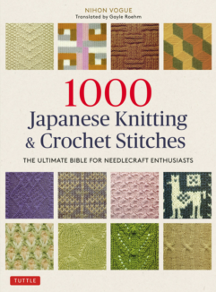 1000 JAPANESE KNITTING & CROCHET STITCHES