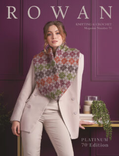 Rowan Knitting and Crochet Magazine issue 70 de afstap Amsterdam