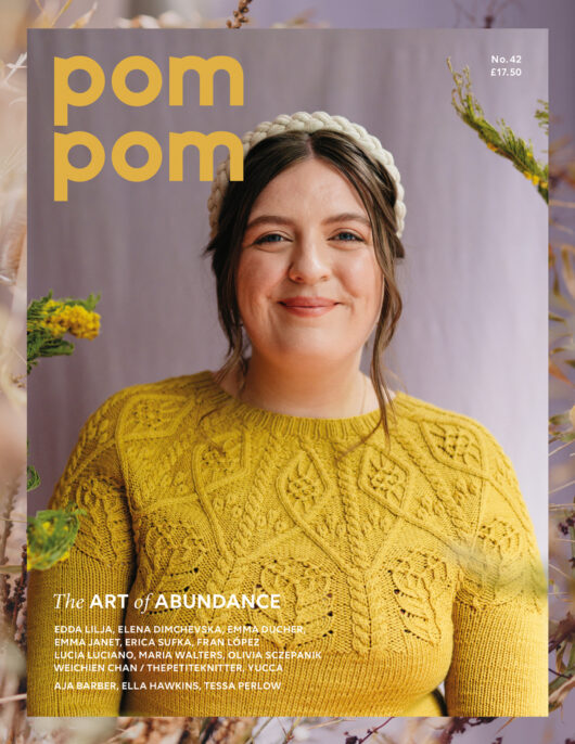 Pom pom Magazine 42 de afstap amsterdam
