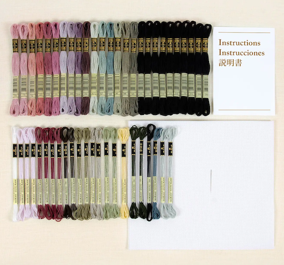 Louvre Collectie -  Branches de Pivoines - Afbeelding 4