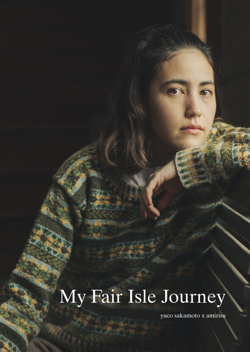 My Fair Isle Journey van Yuco Sakamoto en Amirisu kopen bij wolwinkel de Afstap Amsterdam en in onze webshop!