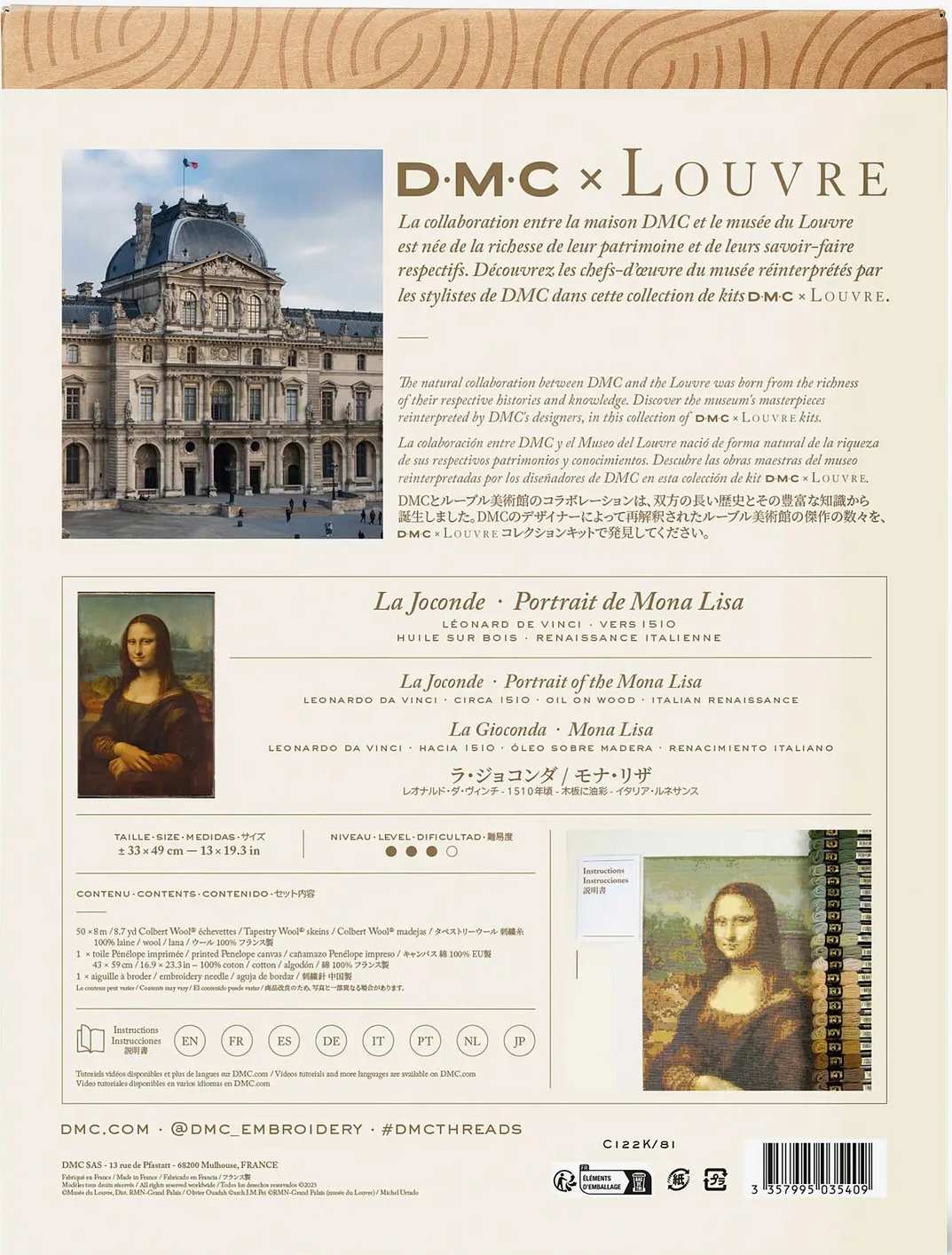 Mona Lisa - Louvre Needlepoint Tapestry Kit